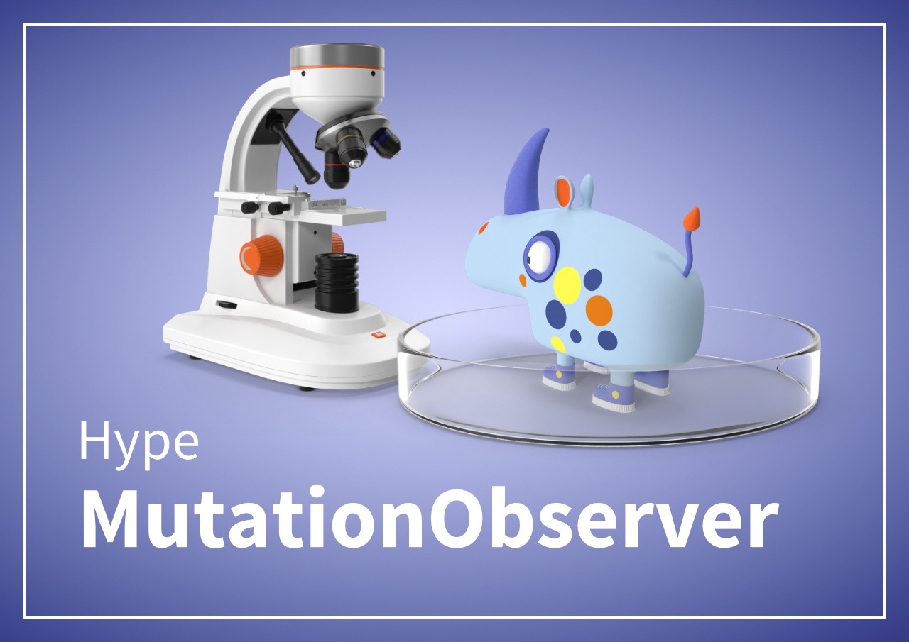 HypeMutationObserver — original repository artwork